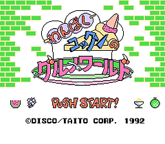 [FC]天才厨师
