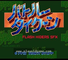 [SFC]战斗大亨闪存劳动力SFX