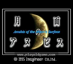 [SFC]月面基地