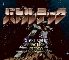 [SFC]机甲战士