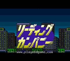 [SFC]株式会社经营