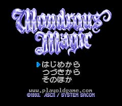 [SFC]炼金术士