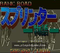 [SFC]自行车物语