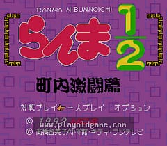 [SFC]街头格斗
