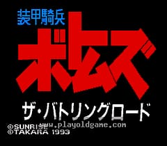 [SFC]装甲骑兵Votoms战斗之路