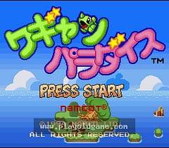 [SFC]超级瓦强大冒险