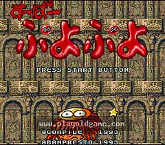 [SFC]超级魔法气泡
