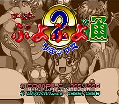 [SFC]超级魔法气泡通Remix