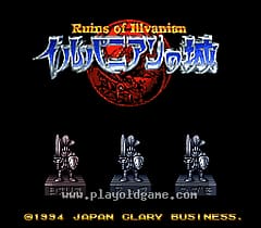 [SFC]超魔兽战记