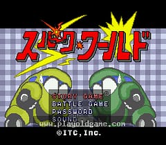 [SFC]轰炸汽车