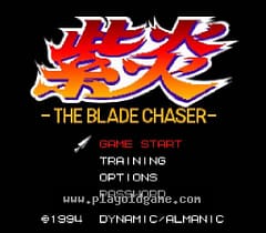 [SFC]逐刃者紫炎