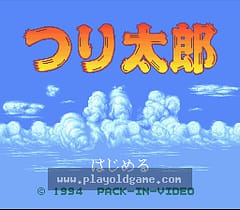 [SFC]钓鱼太郎