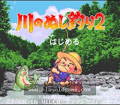 [SFC]钓鱼太郎2