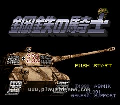 [SFC]钢铁骑士2