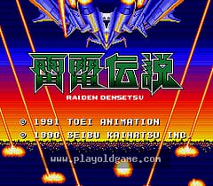 [SFC]雷电传说