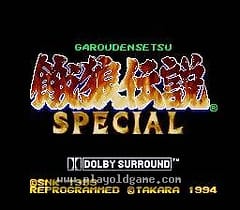 [SFC]饿狼传说特别版