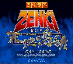 [SFC]鬼神童子天地鸣动