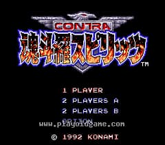 [SFC]魂斗罗III异形战争