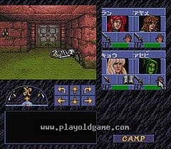 [SFC]龙与地下城魔眼杀机