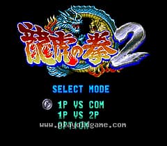 [SFC]龙虎之拳2