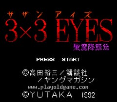 [SFC]3×3只眼圣魔降临传