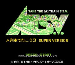 [SFC]A列车III超级版