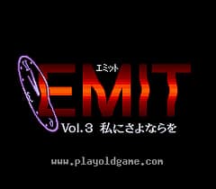 [SFC]EMIT-Vol.3向我说再见