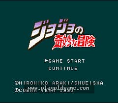 [SFC]JOJO的奇妙冒险