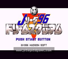 [SFC]J联盟96梦幻足球场