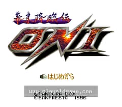 [SFC]Oni幕末降临传