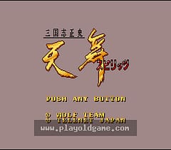 [SFC]三国志正史天舞烈風