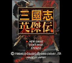[SFC]三国志英杰传