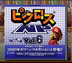 [SFC]任天堂逻辑绘图6