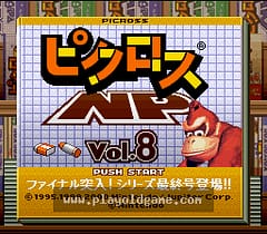 [SFC]任天堂逻辑绘图8
