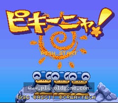 [SFC]企鹅方块