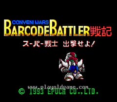 [SFC]光码战记超级战士出击