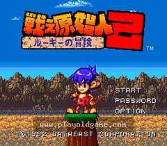 [SFC]刚果小子