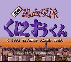 [SFC]初代热血硬派