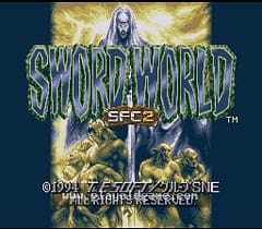 [SFC]剑之世界2远古巨人传说