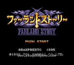 [SFC]剑士法兰德