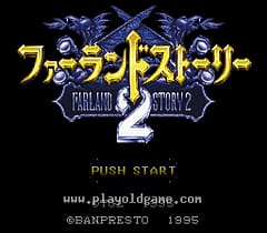 [SFC]剑士法兰德2