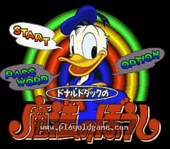 [SFC]唐老鸭魔法之法螺