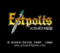 [SFC]四狂神战记