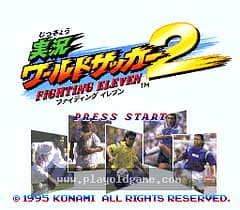 [SFC]国际全明星足球