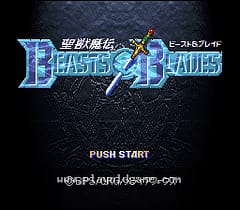 [SFC]圣兽魔传