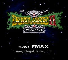 [SFC]圣灵珠传说II