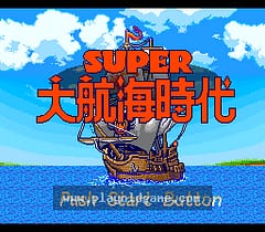 [SFC]大航海时代1
