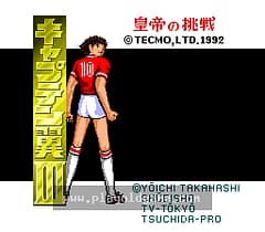 [SFC]天使之翼3