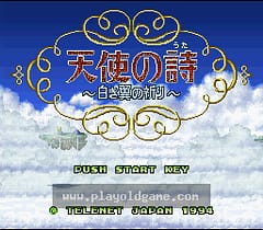 [SFC]天使之诗白翼的祈祷