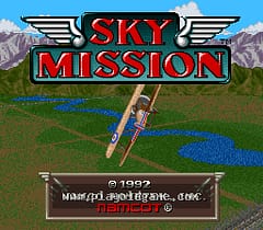[SFC]天空使命2